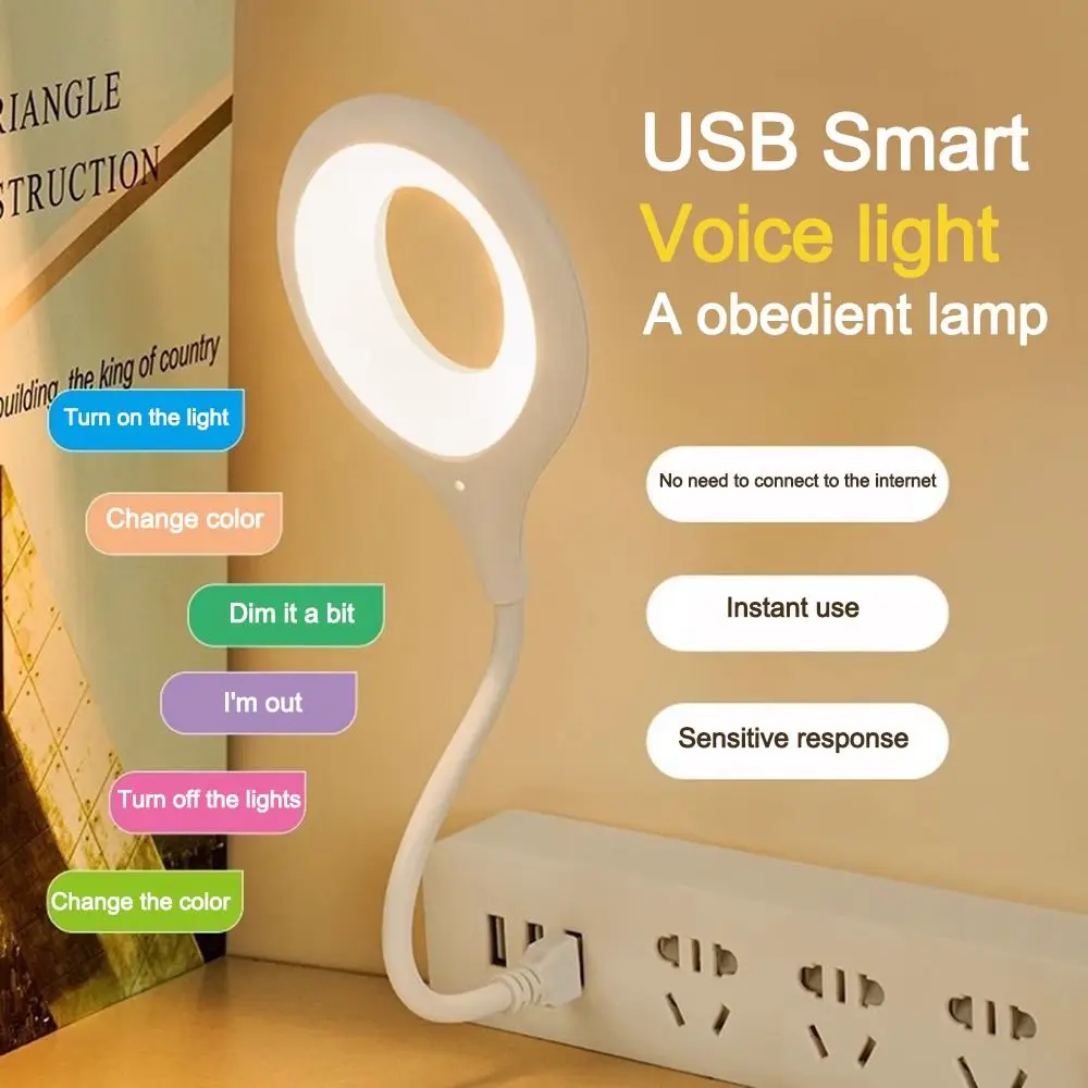 Fashion Voice Control Smart Moon Lamp 3 Lighting Modes Can Be Timed Bedside Lamp Plug-In Rotatable USB Energy-Saving Lamp