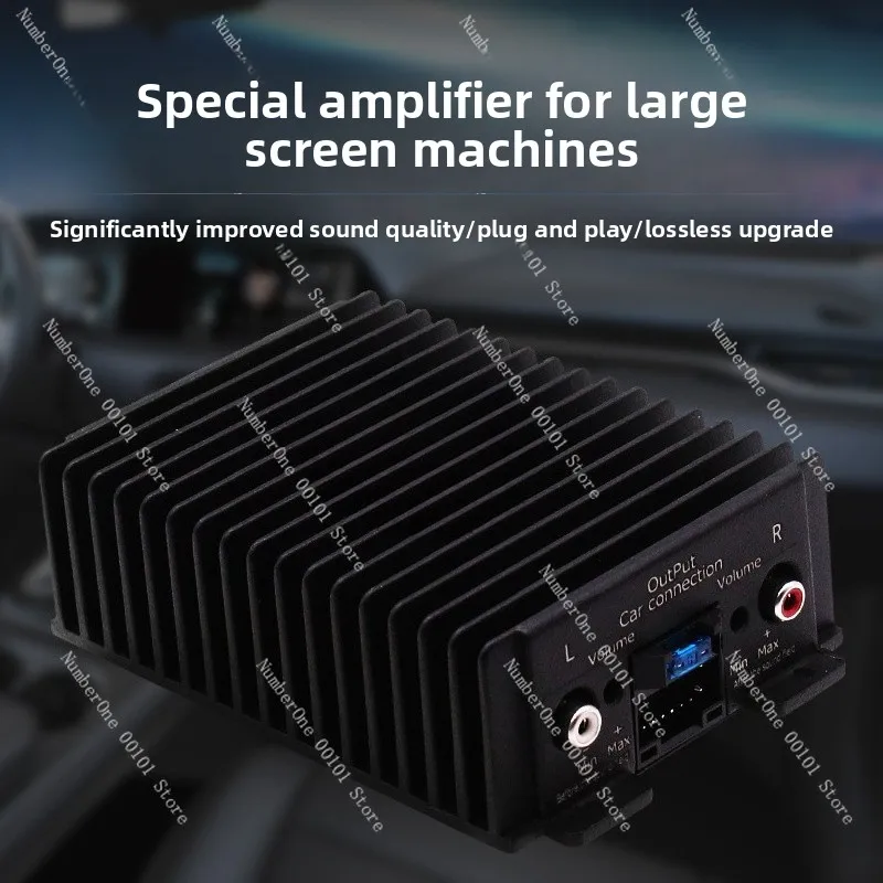 Wholesale direct: factory-grade car audio upgrade  head unit with dedicated quad dsp car amplifier for enhanced perform