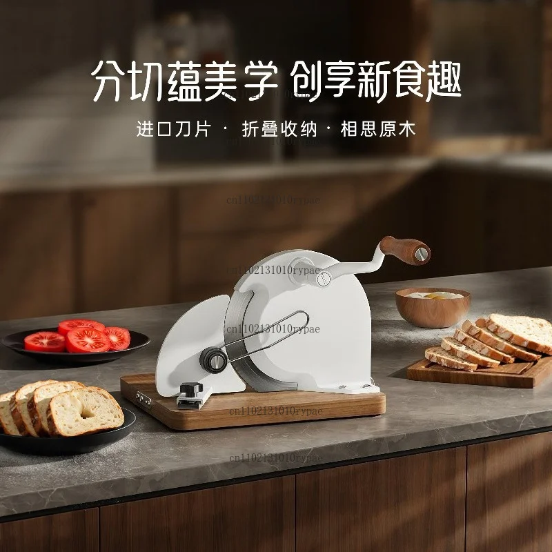 Household manual folding slicer for baking, suitable for cutting meat, fruits, vegetables and bread