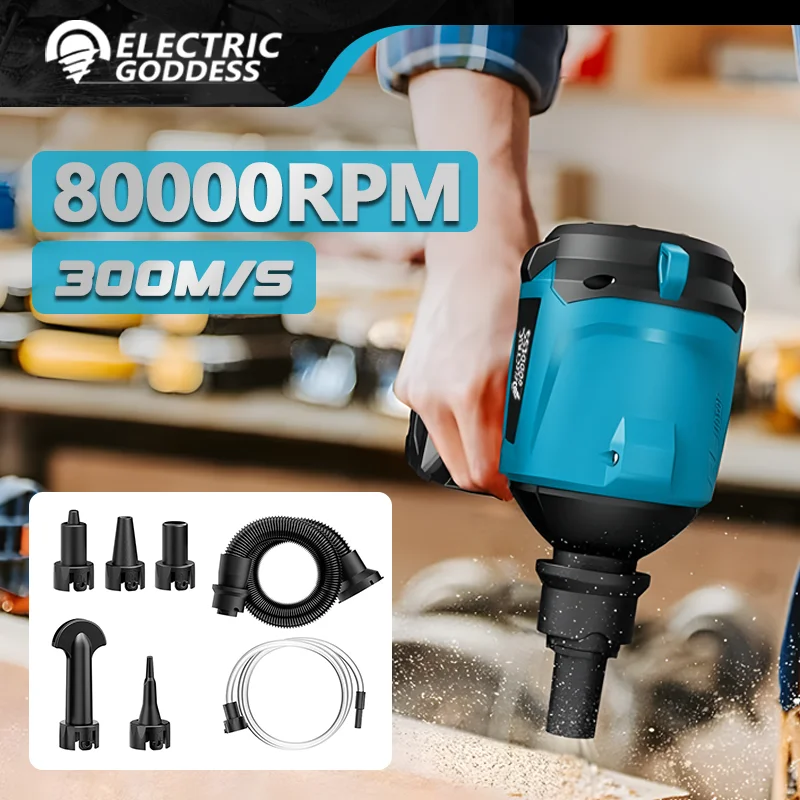 

Электрическая богиня, беспроводная пылесос со сжатым воздухом, многофункциональные электроинструменты для аккумуляторного штифта Makita 20 В