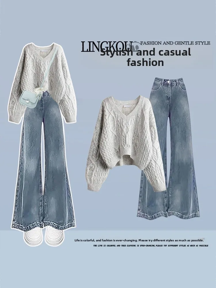 

Осенний комплект: женский костюм в стиле Light Maturity, джинсы микро-клеш с эффектом похудения, винтажный свитер с прорезями, комплект из двух предметов с высокой талией