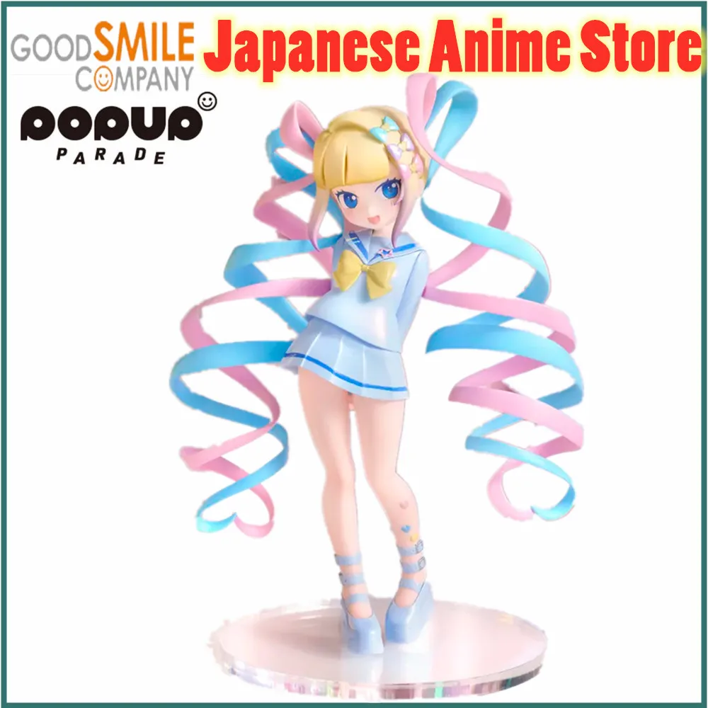 Original Anime Figure Bandai NEEDY GIRL OVERDOSE KAnge POP UP PARADE INTERNET YAMERO Action Figurine PVC Toys Doll 16CM Model