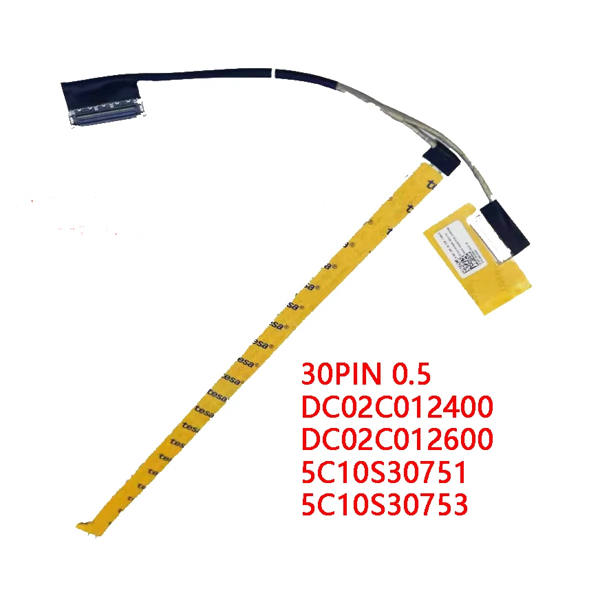 NEW Genuine Laptop LCD Cable For Lenovo IdeaPad Slim 5 16IMH9/16AHP9/16IRU9 30PIN 0.5 DC02C012400 DC02C0126005C10S30751