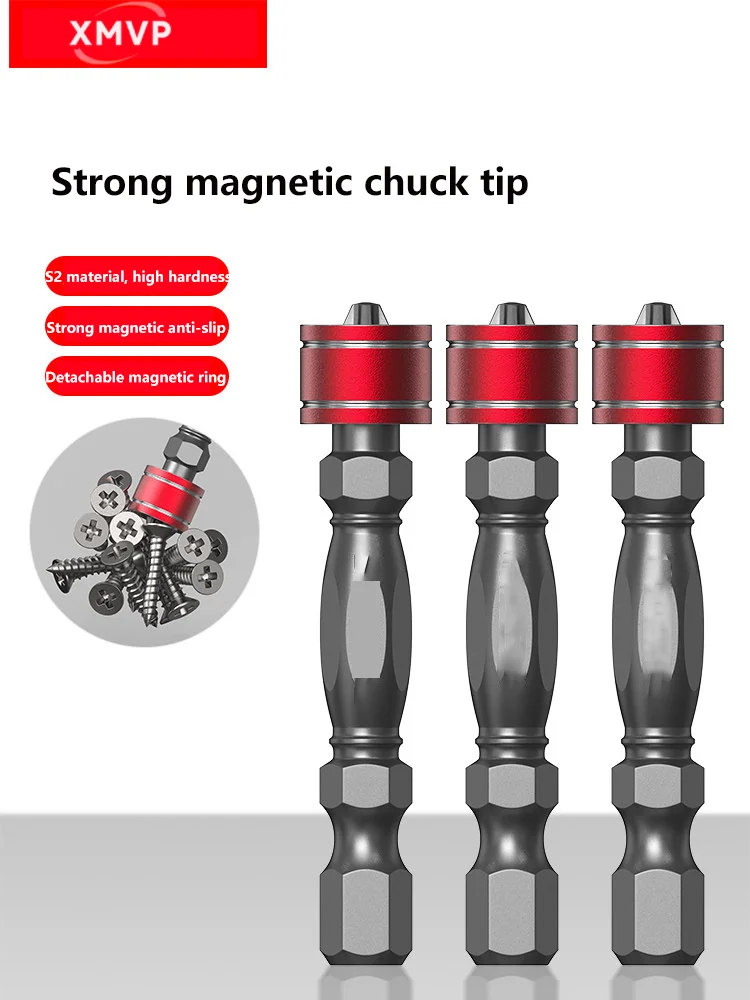 

Magnetic circle cross head strong magnetic magnetic ring tungsten steel high hardness anti-slip electric drill screwdriver power