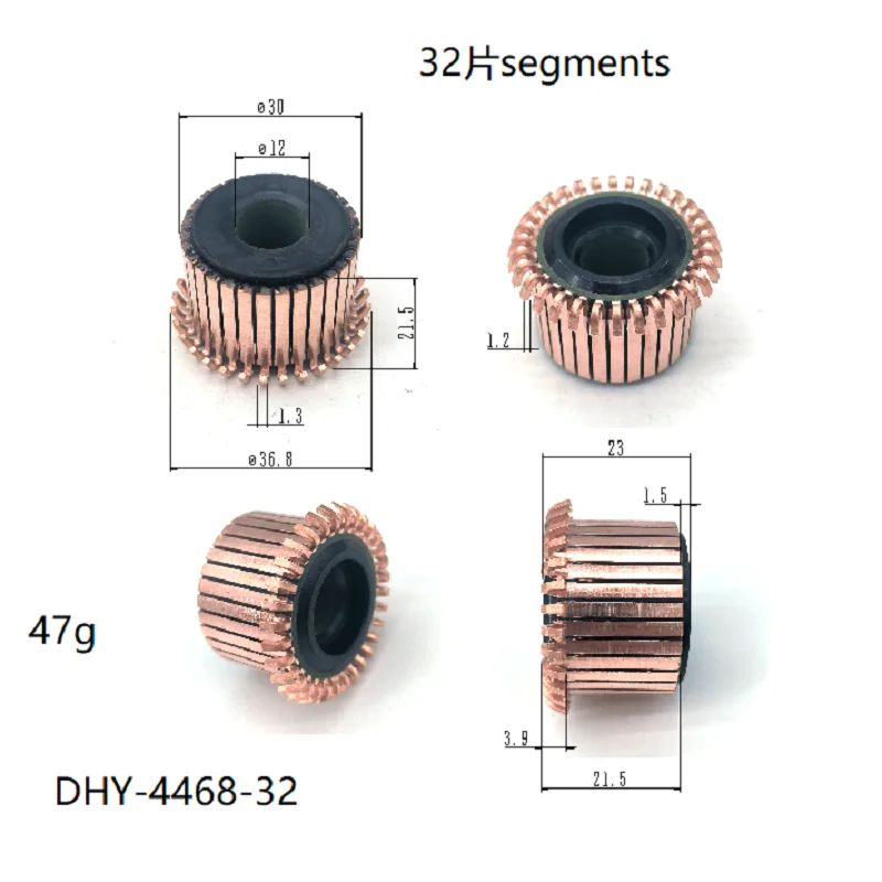 30*12*21.5*32P Commutator Dhy-4468-32