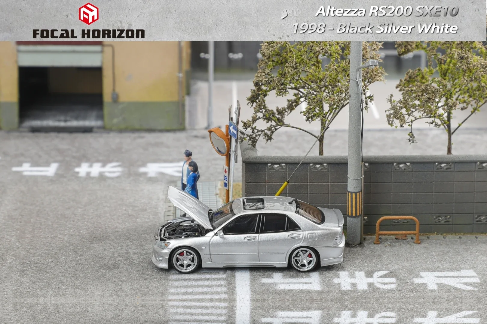 Focal Horizon FH 1:64 Altezza RS200 SXE10  Diecast Model Car