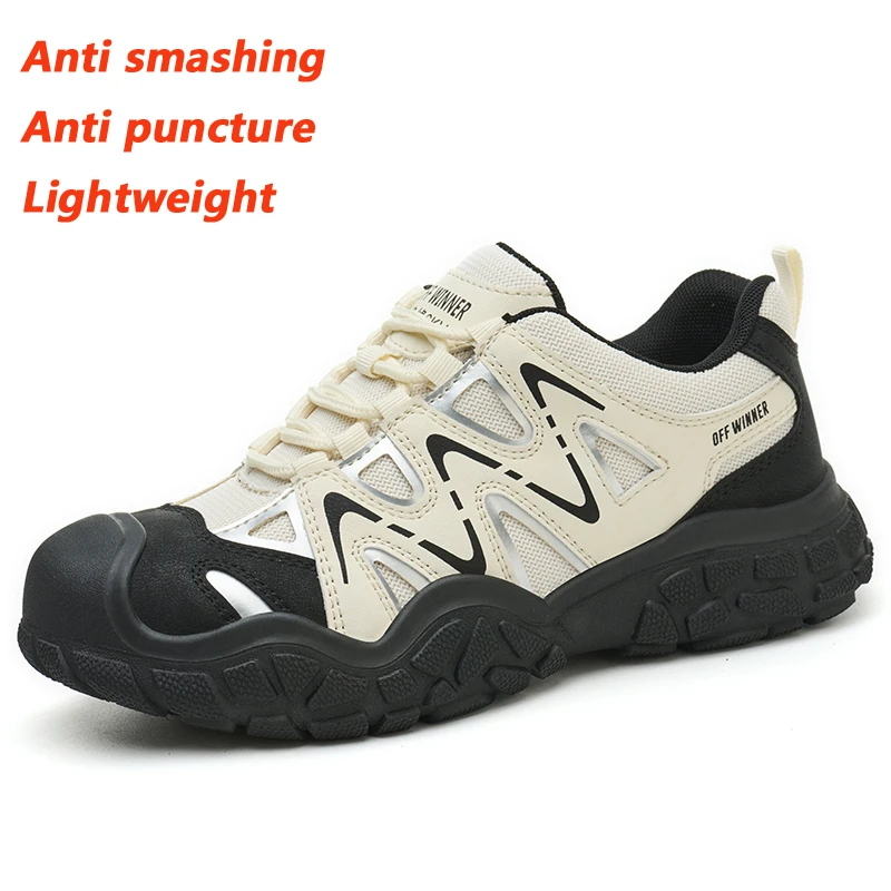 2025 New Safety Shoes Women Lightweight Anti Smash Plastic Steel Head Anti Puncture Isolation 6kv Insulation Sneakers