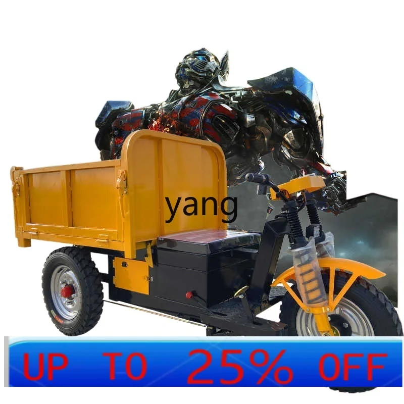 

Строительная площадка LTT, электрическое серое ведро, автомобильная тележка для трехколесного велосипеда, опрокидывающееся ведро, маленькая тяга