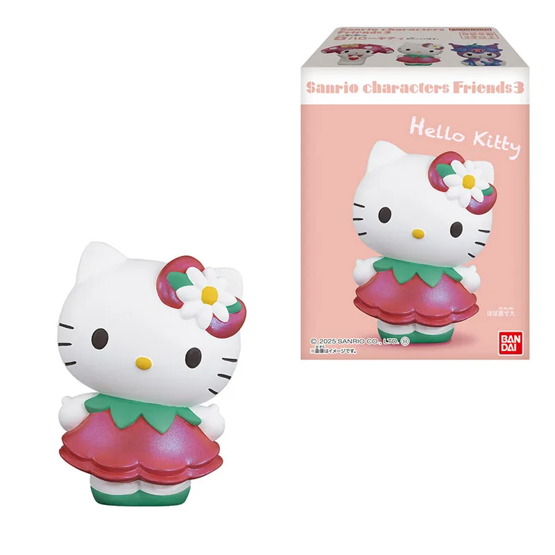 バンダイオリジナル食玩サンリオフレンズ 3rd クロミポムポムプリン