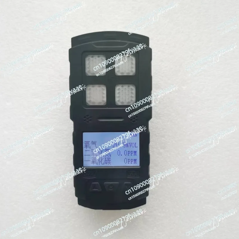 

Portable Mining 4-in-1 Gas Detector with Coal Mine Safety Certificate Explosion-Proof CD4 Methane Oxygen CO Hydrogen Sulfide