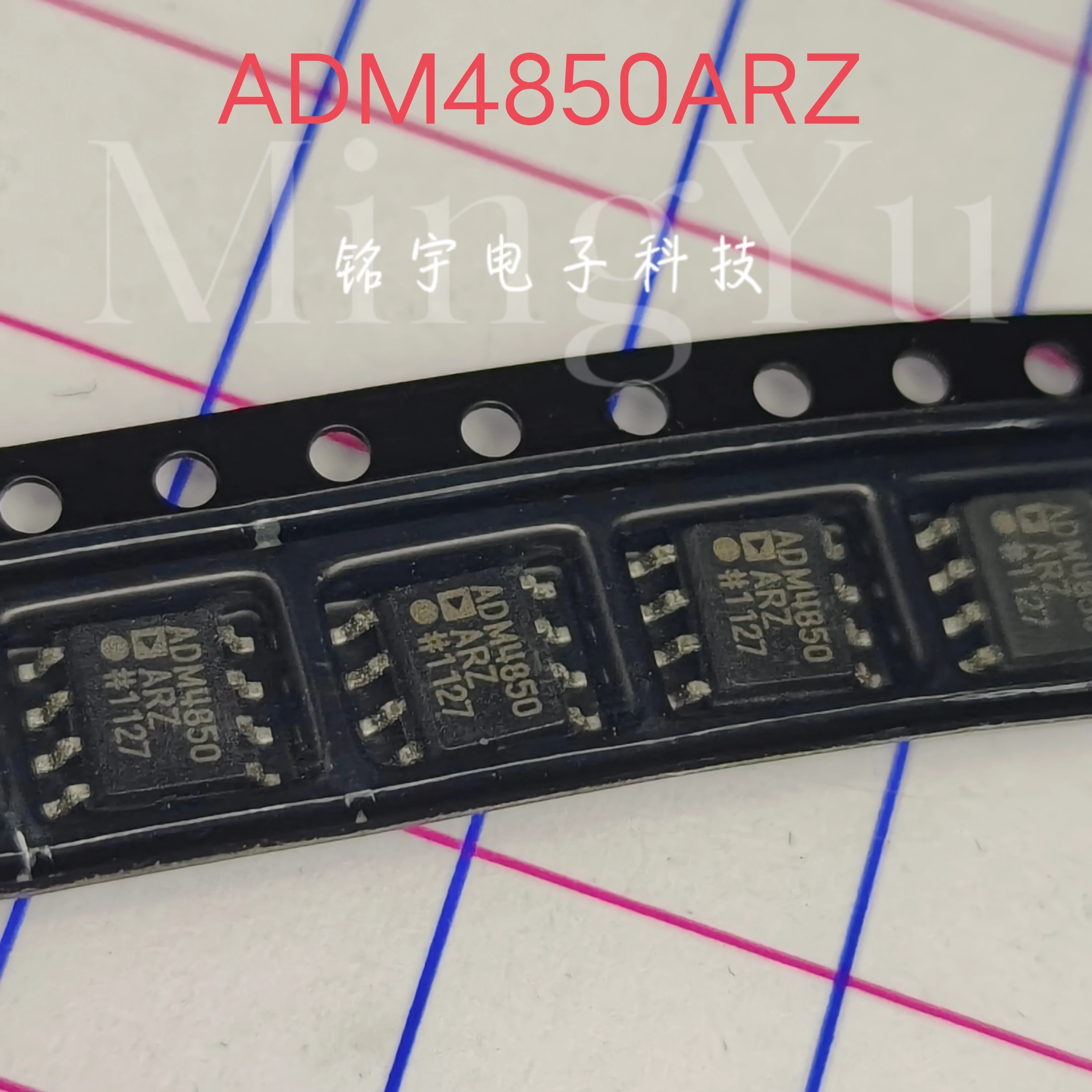 100% brand new ADM4850 ADM4850ARZ Original and authentic products encapsulation:SOIC8