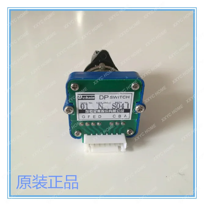 U-Chain Digital Coding Rotary Switch O1n 02n 03n 04n 01j 02j 03J 04j 01h