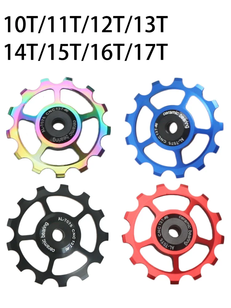 AliExpress GANOPPER 10T-17T MTB Bicycle Rear Derailleur Jockey Wheel Ceramic Bearing Pulley AL7075 CNC Road Bike Guide Roller Idler For Shimano Sram