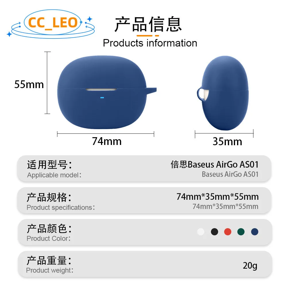 For Baseus AirGo AS01 Case Silicone Soft Case Cute Lanyard Baseus AirGo AS01 Shockproof Shell Protective Cover
