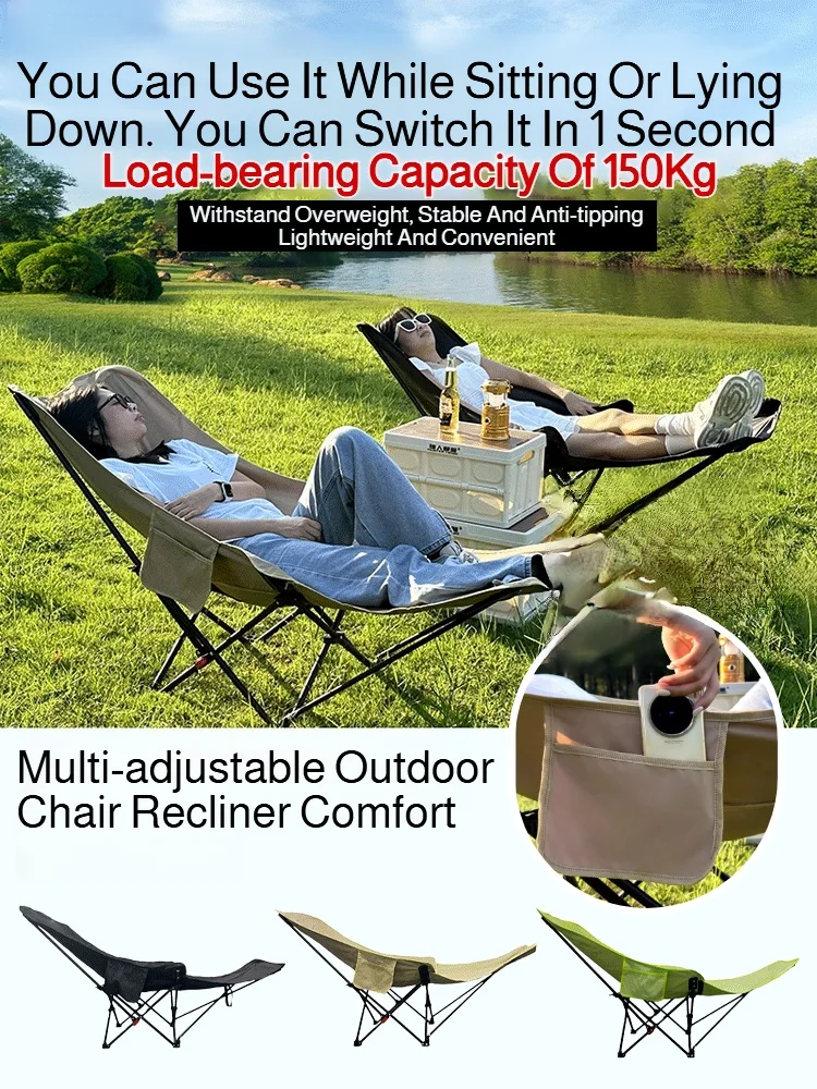 Portable Folding Re…