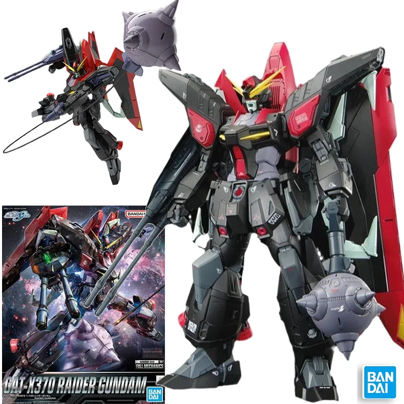 

Bandai аниме GUNDAM модель FM 1/100 GAT-X370 RAIDER GUNDAM фигурку игрушки для детей подарок