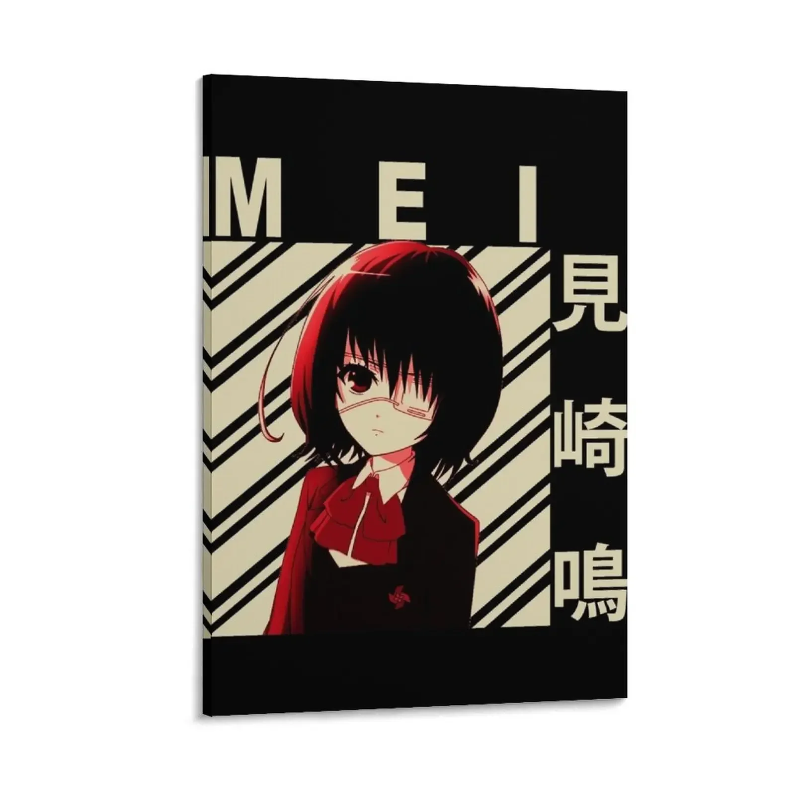 

Mei Misaki - Vintage Art Canvas Painting Decoration decoration for the room cute room decor