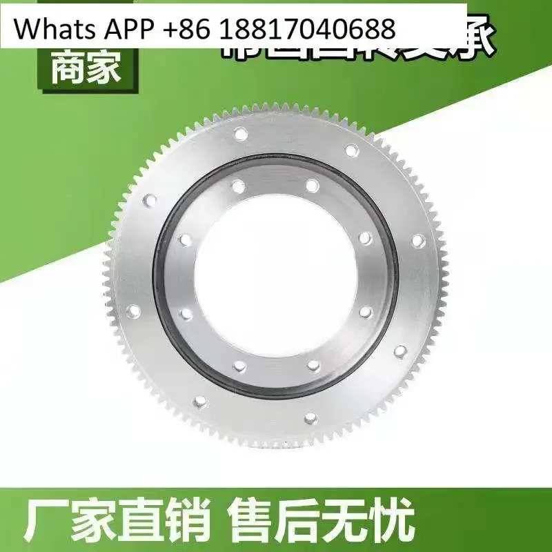 Turntable toothless rotary support large small bearing rotating manipulator lifting rotating bottom