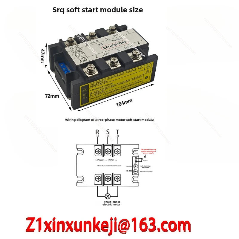 Three-phase Motor Soft Start Module 1/2/3/4/5/6/8/10/12/15/18.5/20/22/25/30KW on-line Pump Fan Soft Start and Slow Stop Device