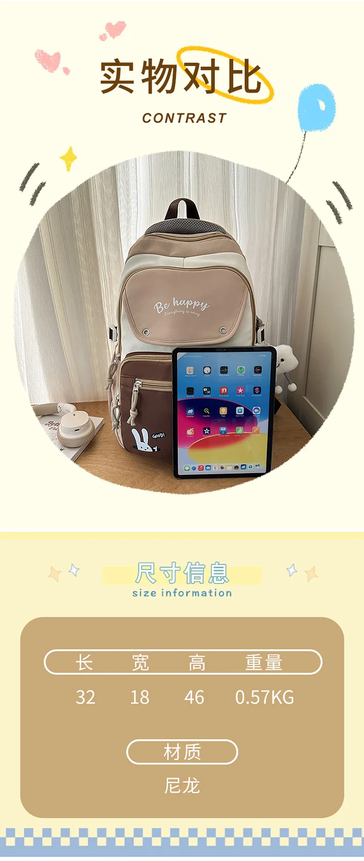 School Backpack for teenager Boys girls Backpack for Kids Children Elementary Middle School Students Bag for Ages 6-12