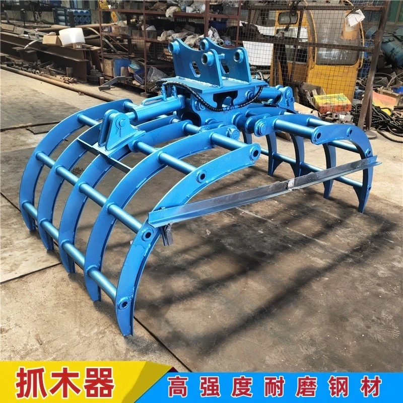 In Stock Five-tooth Mechanical Wood Clamp Rotating Steel Grab Excavator Accessories Hook Grab