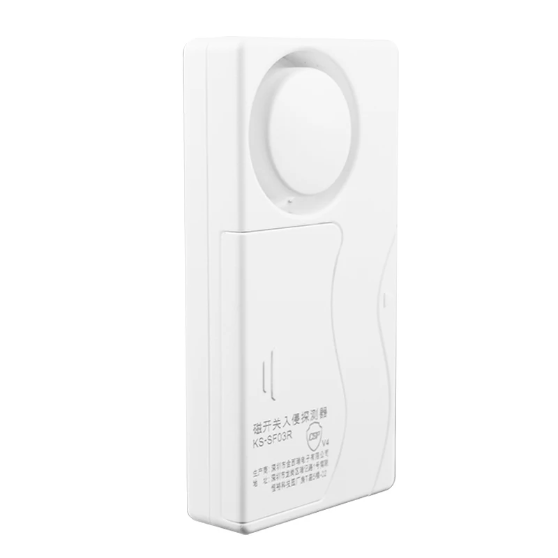 Remote control switch, door and window alarm, household door, window door, magnetic anti-theft, anti-theft device, door opening