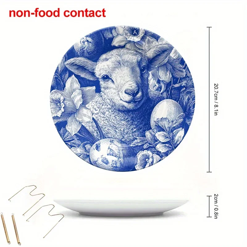 1pc Vintage Farmhouse Decor - Non-Food Contact Ceramic Plate with Elegant Lamb & Floral Pattern - Blue and White Porcelain-like