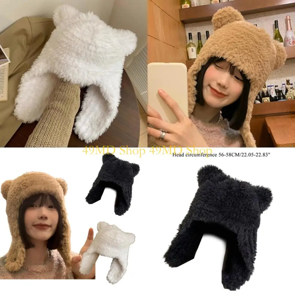 

49MD Bear Ear Hat Bear Hooded Hat Ski Hat Plush Trapper Hat Bear Earflap Hat Beanie Bomber Hat Fleece Earflap Hat