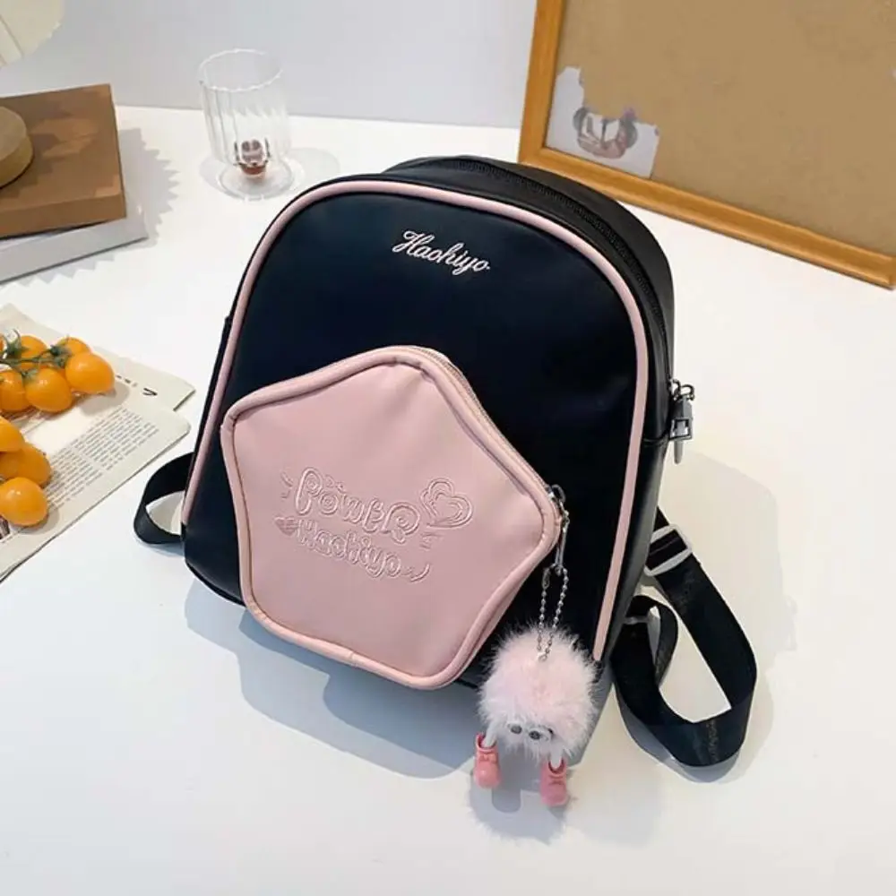 

Handbag Patchwork Y2K Star Backpack Sweet Waterproof Cartoon PU Schoolbag Large Capacity Women PU Backpack Girls Female
