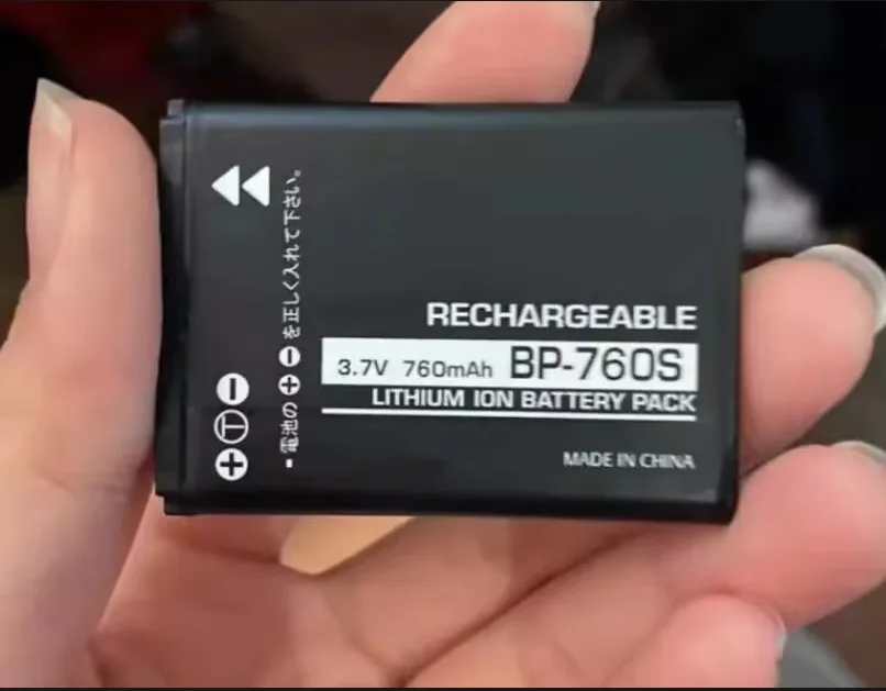 1-2Pce Contax BP-76…