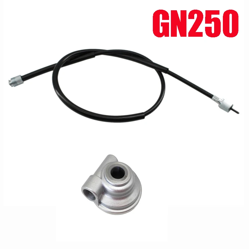 

Motorcycle Speed Cable Speed Gear for Suzuki Haojue Qingqi for GN250 QJ250 WJ250 SP250 GS250 INTRUDER-250 Motorbike Speed Parts
