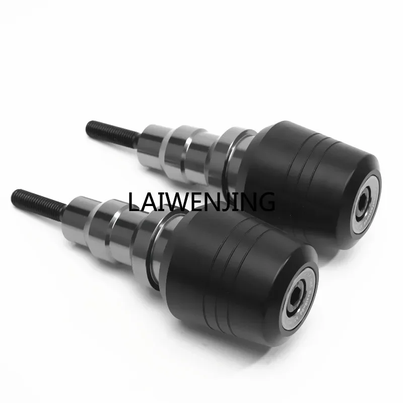 

LYN Suitable for Huanglong 600 Competition 4000 Lion 250 Modified Anti-drop Ball Protection Rod