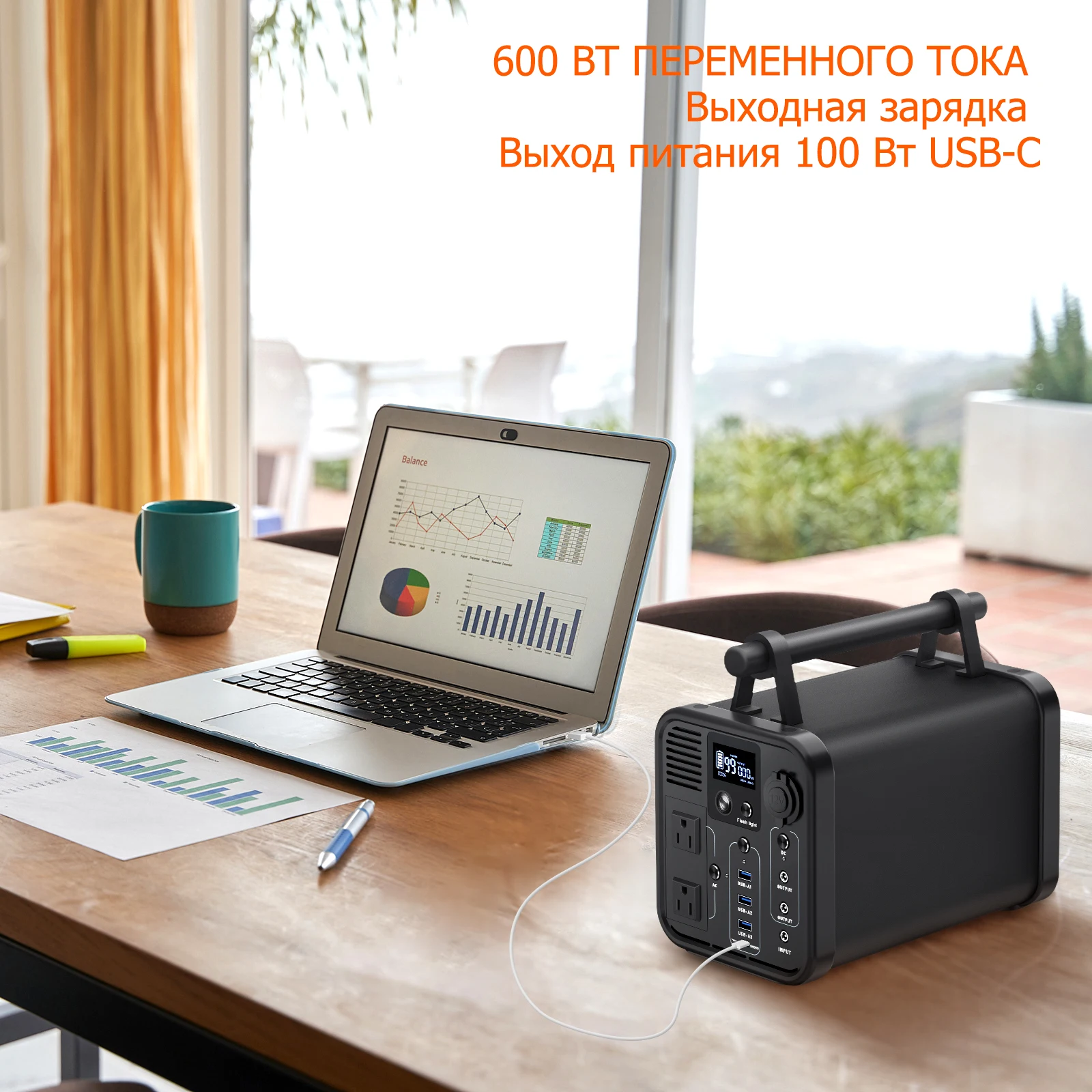 Portable Power Station, 299Wh Battery 300W Pure Sine Wave AC (600W Peak) Car Outlets PD 60W QC3.0