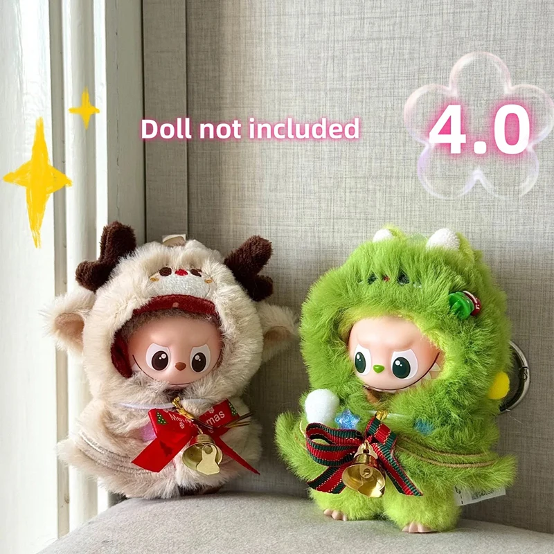 لملابس Labubu 4.0 لطيف عيد الميلاد قزم كيب عباءة مجموعة صغيرة أفخم دمية الملابس موضة إكسسوارات دمي