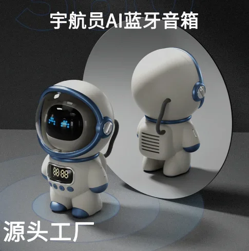 

Wireless Audio Mini Portable Speakers Night Lamp FM Radio Subwoofer Music Speaker Astronaut Smart Intelligent Bluetooth Speaker