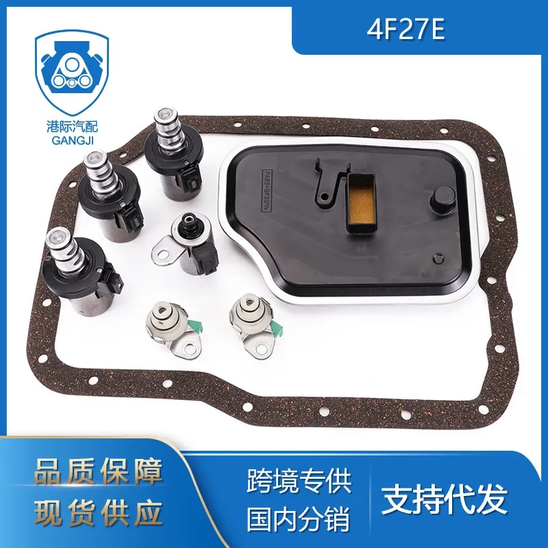 Cross-border Exclusive Supply, Suitable For Ford 4F27E Gearbox Solenoid Valve Shift Oil Grid Pad Filter Element