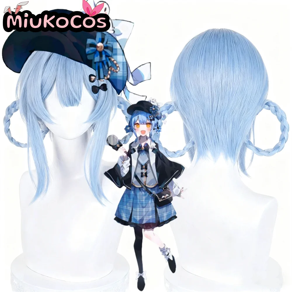 IN STOCK Tachibana Sherry Cosplay Wig MiukoCosplay Game Magical Girl Witch Trials Cosplay