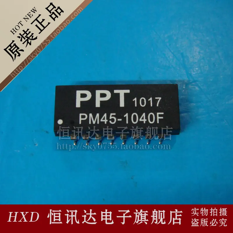 (2 pieces) Network filter  PM45-1040F SOP-16  New original Network filter