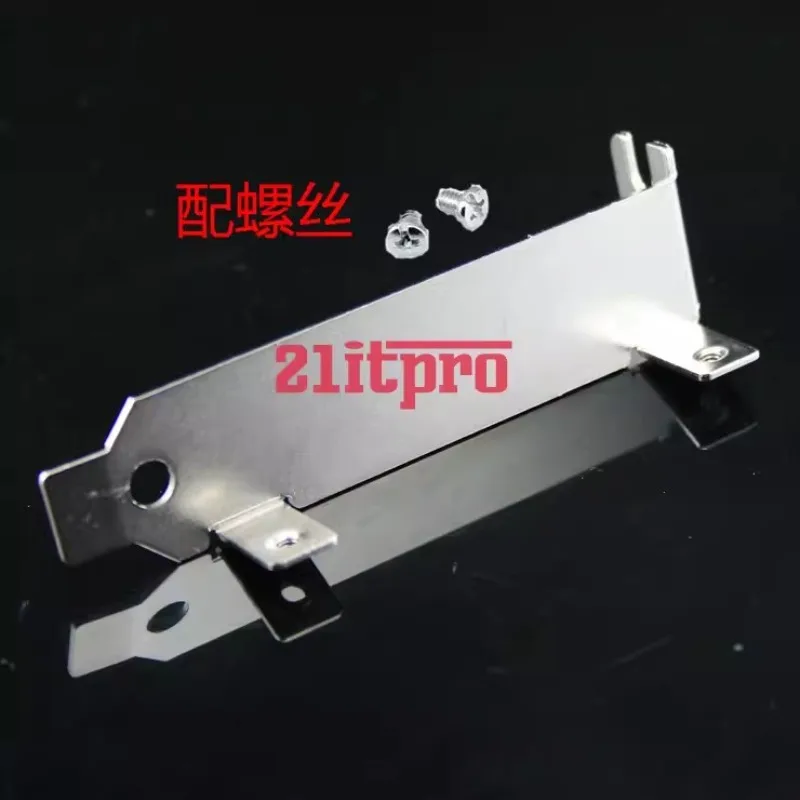 IO I/O Shield BackPlate Blende Bracket for LSI 9240 9261 9271 9211-8i Short Bezel Baffle