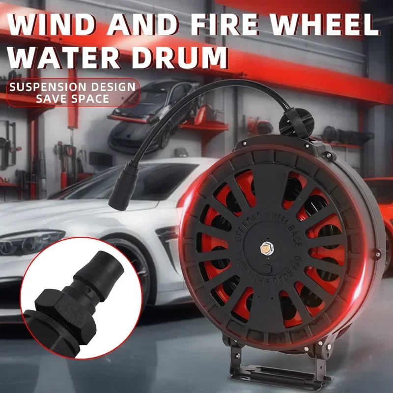 Retractable Water Hose Reel Assembly-free High-pressure Drum of Car Washing Equipment For Car Beauty