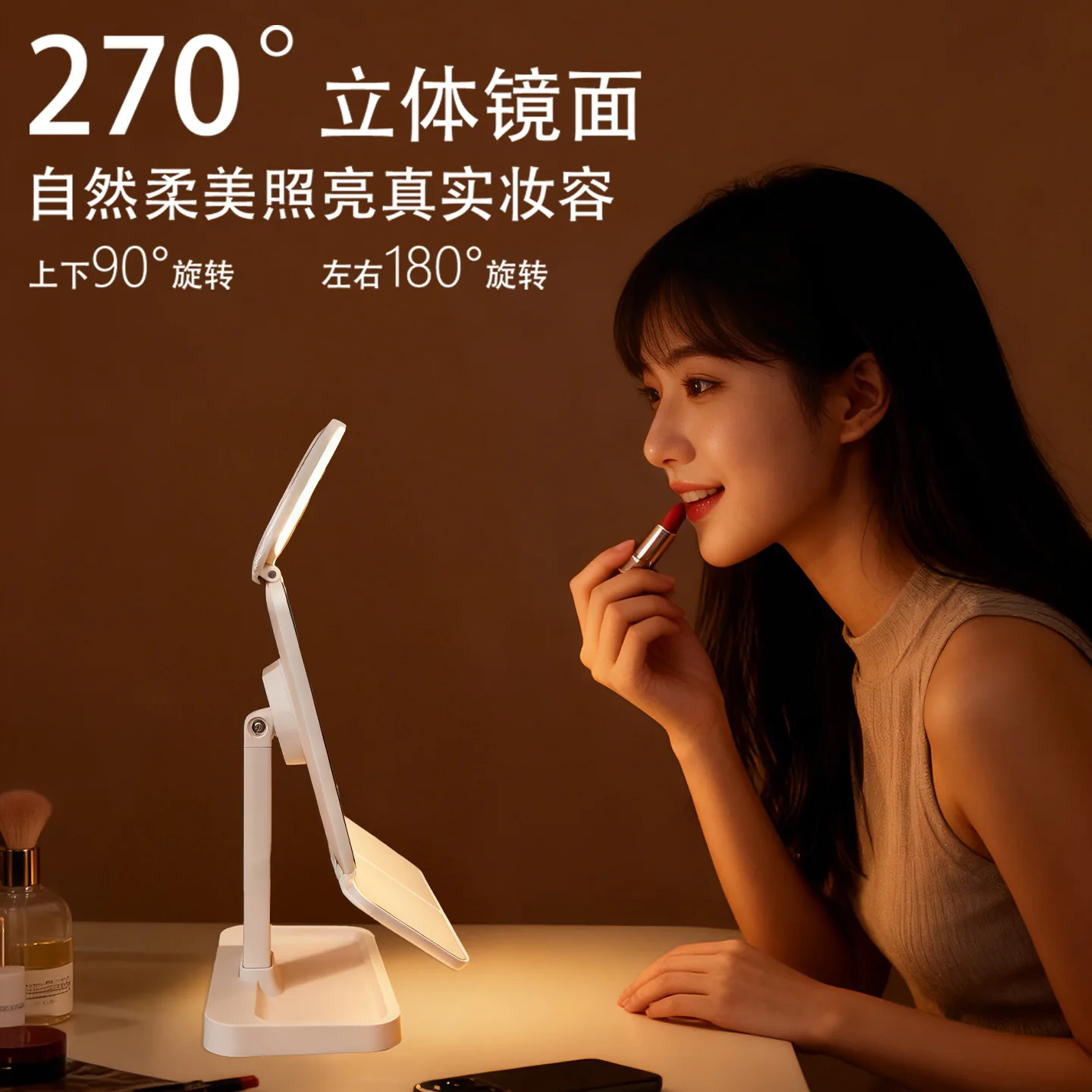 LED makeup mirror desktop multi-function desktop folding luminous mirror filling light mirror
