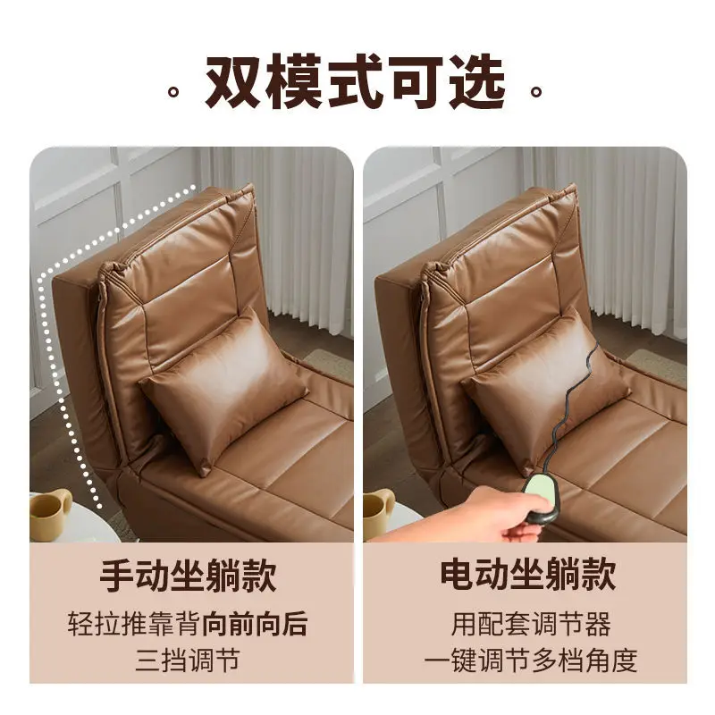 Chaise longue lazy sofa can lie down or sleep single room bedroom toffee small apartment electric folding sofa bed