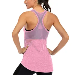 Maglietta da Yoga maglietta da donna di nuovo stile maglietta da Fitness allentata gilet da donna senza maniche maglietta sportiva ad asciugatura rapida camicetta da allenamento da corsa in palestra