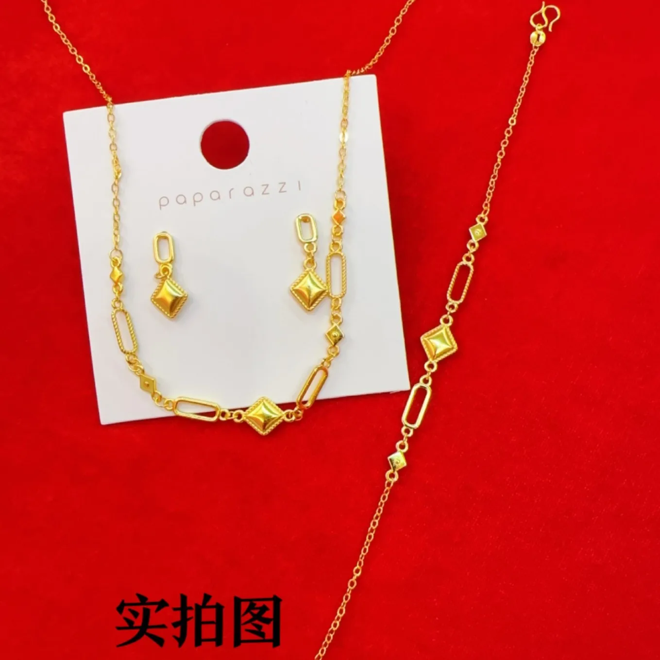 

AU999 24K Gold "Timeless" Jewelry Set | Hollow - carved rings, glossy - matte contrast, pearl - accented, elegant & profound