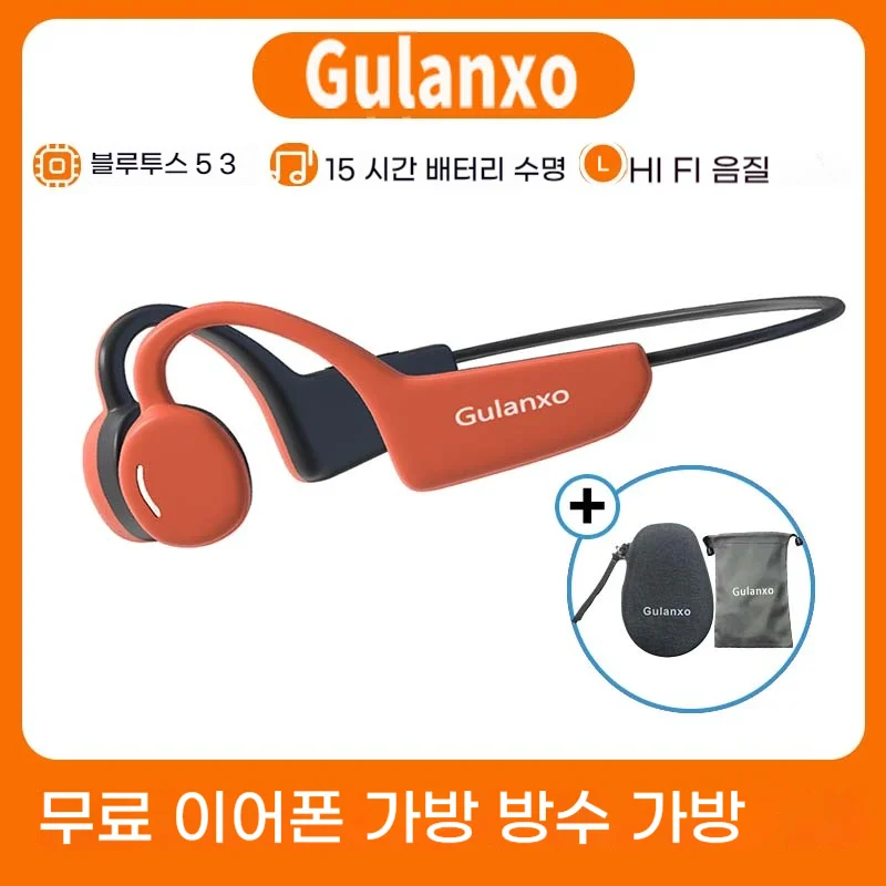 Gulanxo-T6 골전도 무선 블루투스 이어폰, 마이크 포함, 스포츠 이어폰, 15H 배터리 수명 