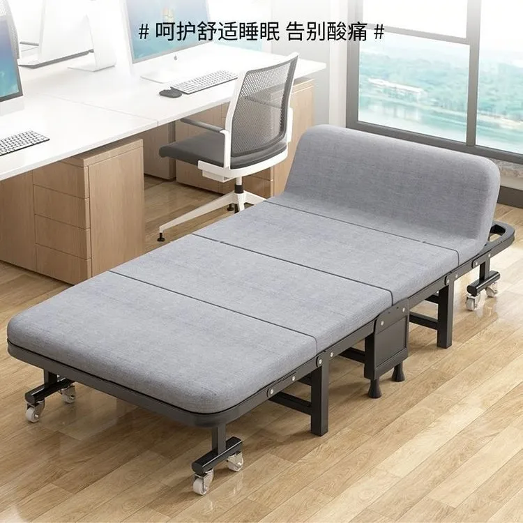 Four Folding Lunch Break Bed Folding Bed 8 Wheels Hospital Escort Bed Office