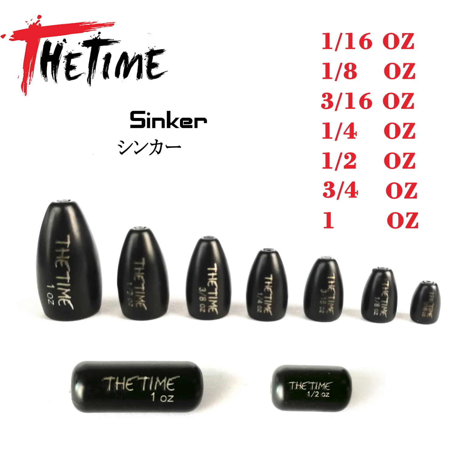 TheTime Texas /Carolina /Drop Shot Rig plomo de tungsteno 1/16-1 OZ pesas de bala columnar 1,8-28g accesorios de Señuelos de Pesca de lubina