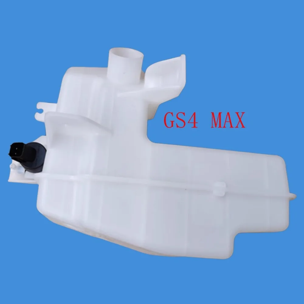 

Genuine Windshield Washer Fluid Reservoir for Trumpchi GS4 COUPE GS4 MAX