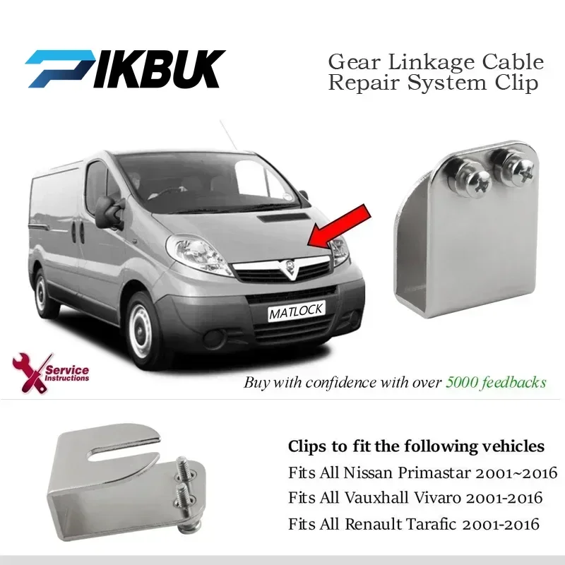 Gear Linkage Cable Repair System Clip For Vauxhall Vivaro Van Renault Nissan Primastar Gear Cable Repair Clip