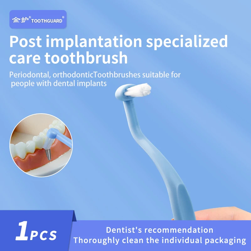 1pc Orthodontic Soft Bristled Toothbrush with Small Tips Suitable for Adult and Children's Orthodontic Braces Dental Implants